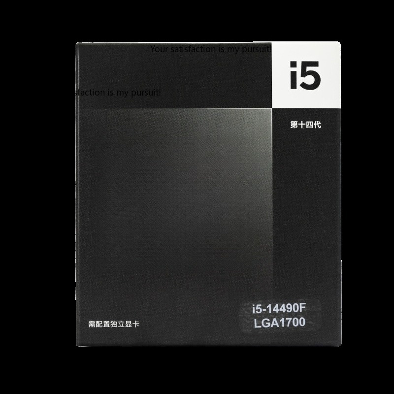 Intel Cpu Core I5 - Dotyczy procesora Intel Core i5-14490F 14.