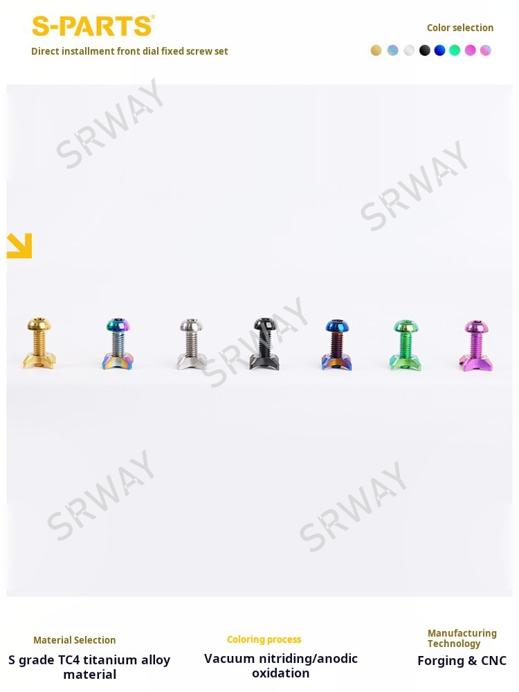 Stabilizer Screw In - Śruby mocujące stabilizator przedniego przerzutnika M5x14mm