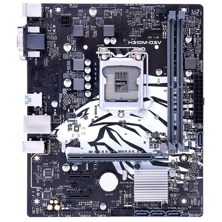 Płyta główna H310M-D3V Intel H – Intel Cpu Core I5 recenzja i cena