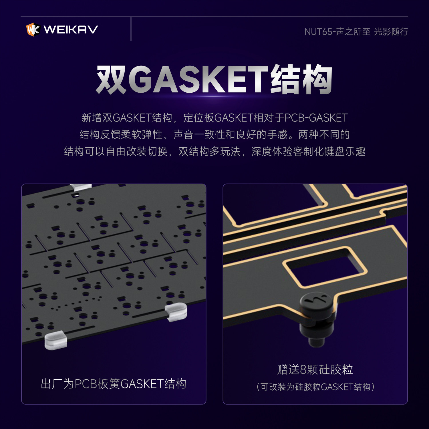 Nowa aluminiowa klawiatura mec – Gaming Keyboard Mechanical Wireless recenzja i cena