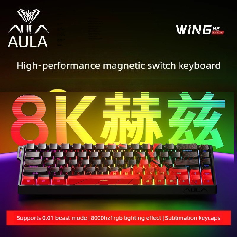 AULA WiN60/68HE Klawiatura Mag – Gaming Keyboard Blue Switches recenzja i cena