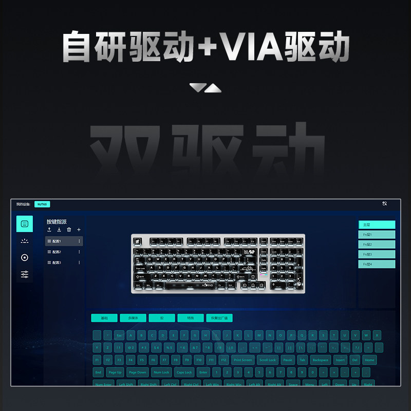 Weika Max102 Aluminiowa Obudow – Gaming Keyboard Mechanical Wireless recenzja i cena