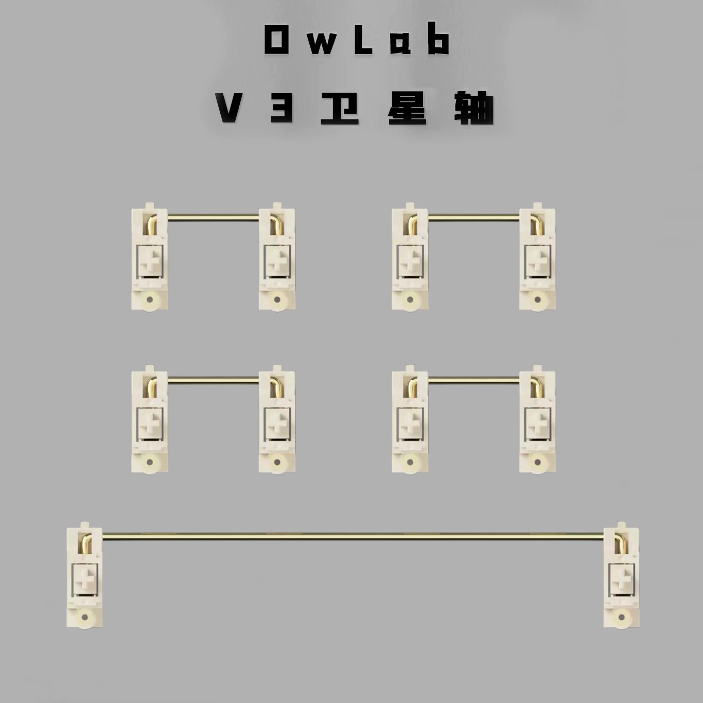 Stabilizatory PCB OwLab V3, pr – Stabilizer Screw In recenzja i cena