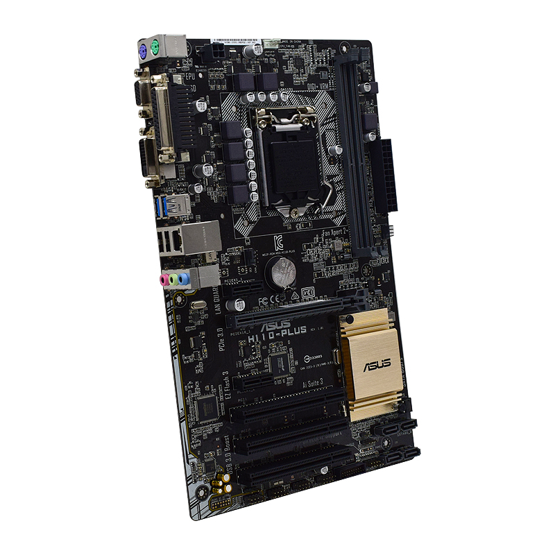 Płyta główna Asus H110-PLUS ob – Intel Cpu Core I5 recenzja i cena