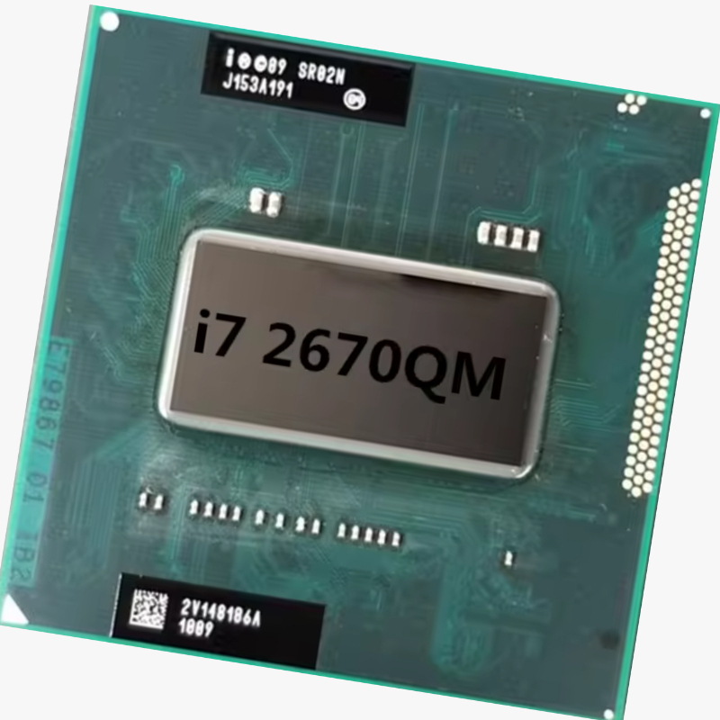 Intel Core i7 2670QM i7-2670QM – Intel Cpu Core I7 recenzja i cena