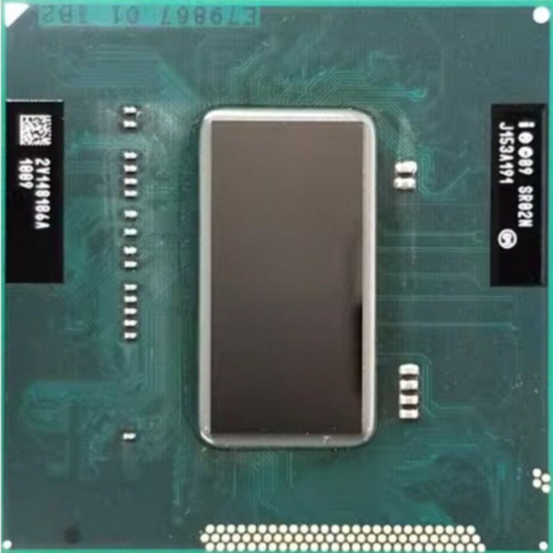 Intel Core i7 2670QM i7-2670QM – Intel Cpu Core I7 recenzja i cena